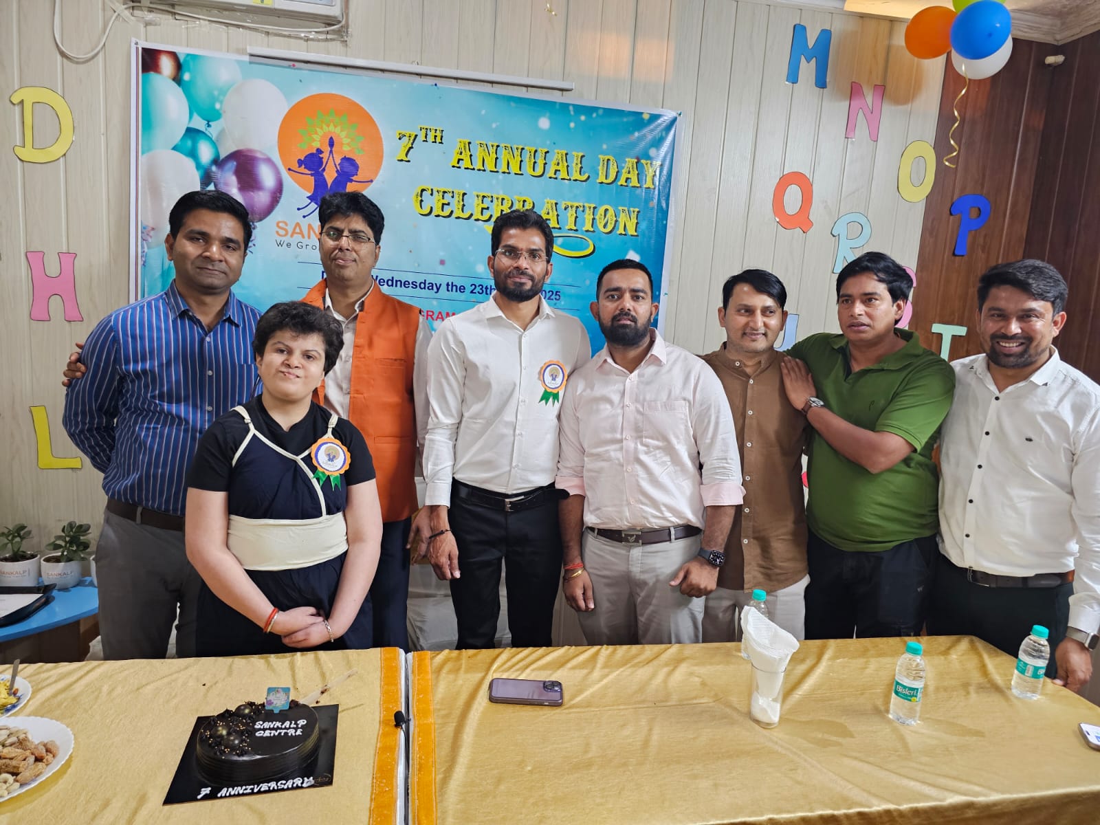 Annual Day Celebration